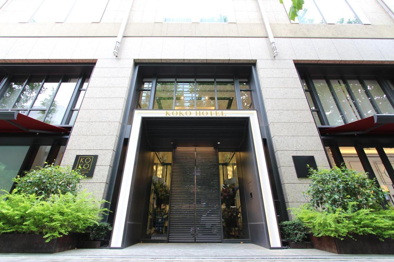 Koko Hotel Premier Nihonbashi Hamacho طوكيو المظهر الخارجي الصورة