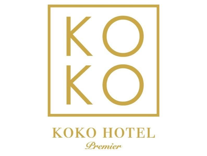 Koko Hotel Premier Nihonbashi Hamacho طوكيو المظهر الخارجي الصورة