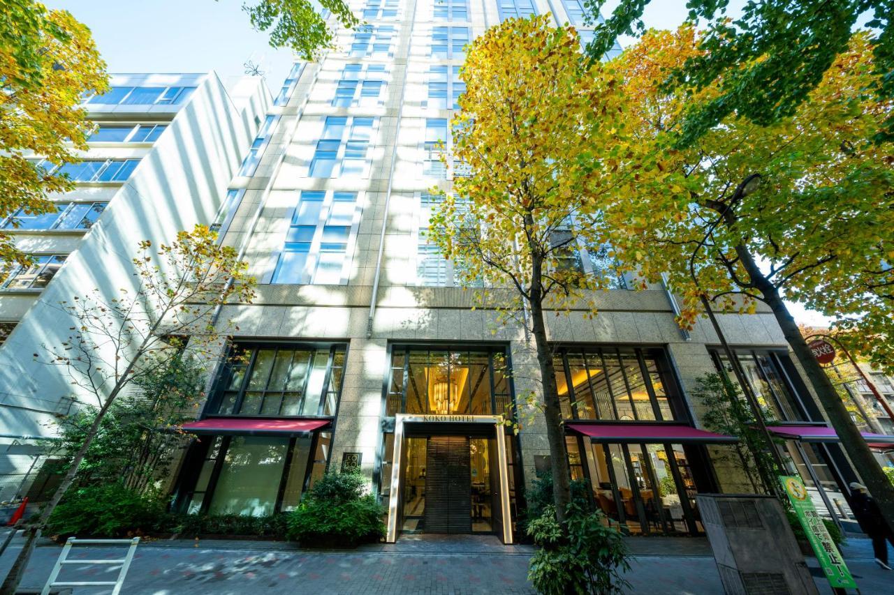 Koko Hotel Premier Nihonbashi Hamacho طوكيو المظهر الخارجي الصورة